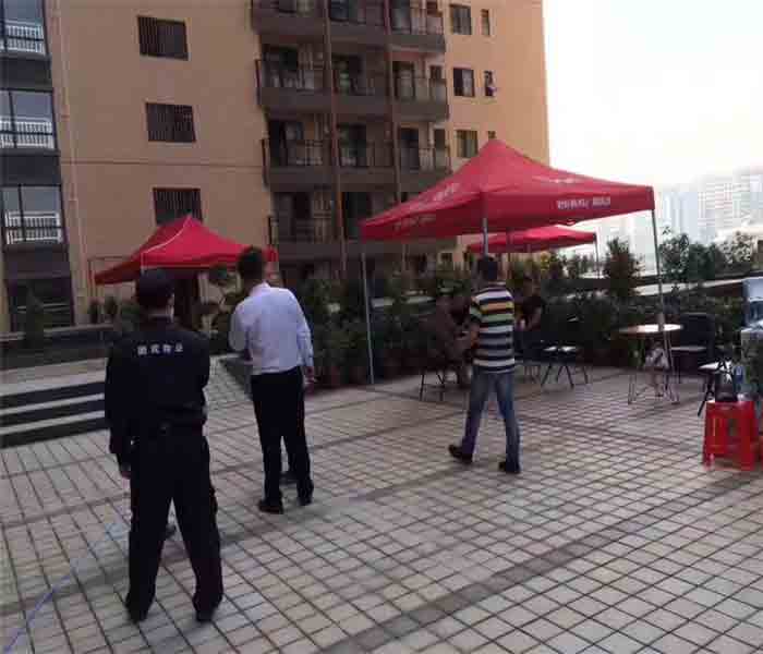 固戍村委統建樓:東山得寶樓