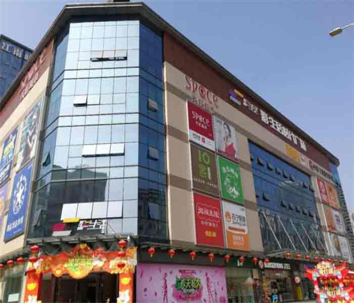 坂田小產(chǎn)權(quán)房價(jià)格：吉祥大廈