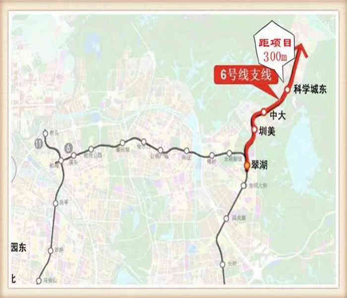 黃江小產權房:大學城家園