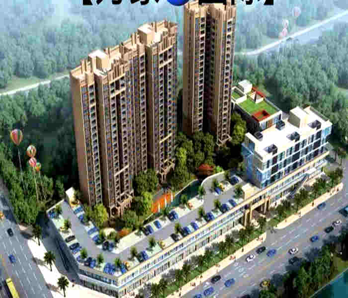 東莞市黃江鎮小產權房:塘廈一號