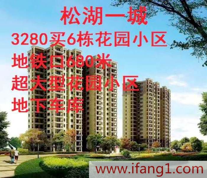 大朗小產(chǎn)權房源