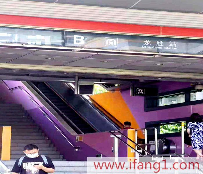 赤嶺頭小產(chǎn)權房