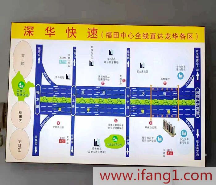 觀(guān)瀾章閣小產(chǎn)權(quán)房