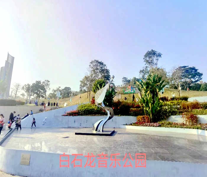 寶安小產權房交易網-普天藥械